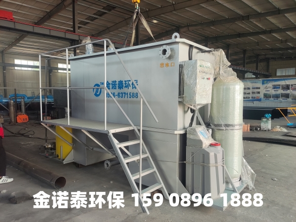 咸阳集成式一体化净水器