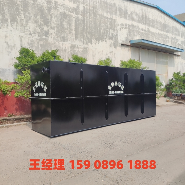 咸阳地埋式一体化污水处理设备