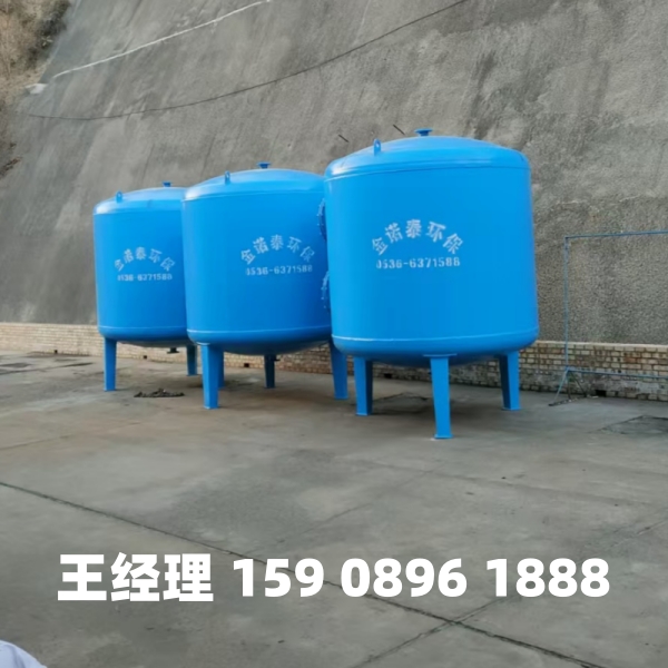 咸阳多介质过滤器