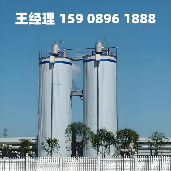 咸阳厌氧反应器