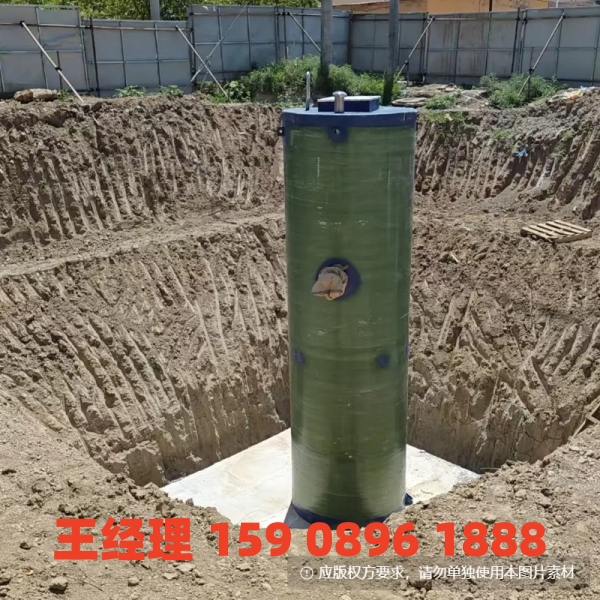 咸阳地埋式一体化污水提升泵站